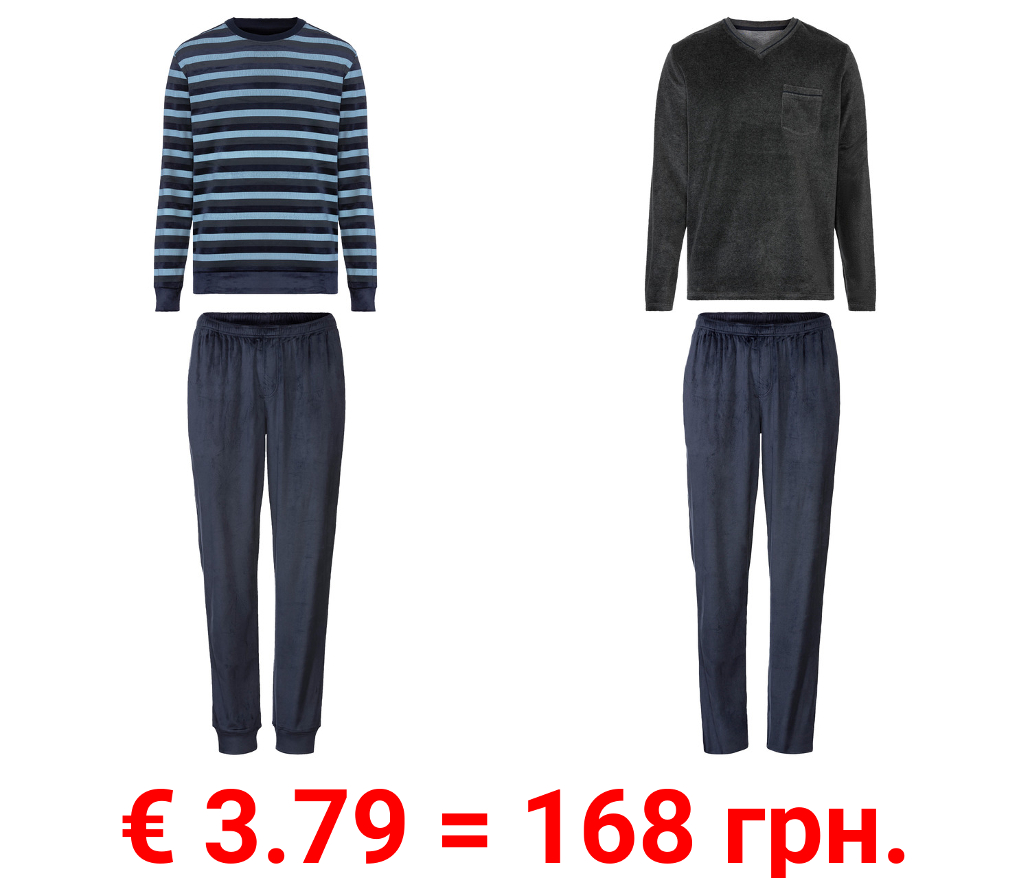 LIVERGY® Herren Nicki-Pyjama, hoher Baumwollanteil