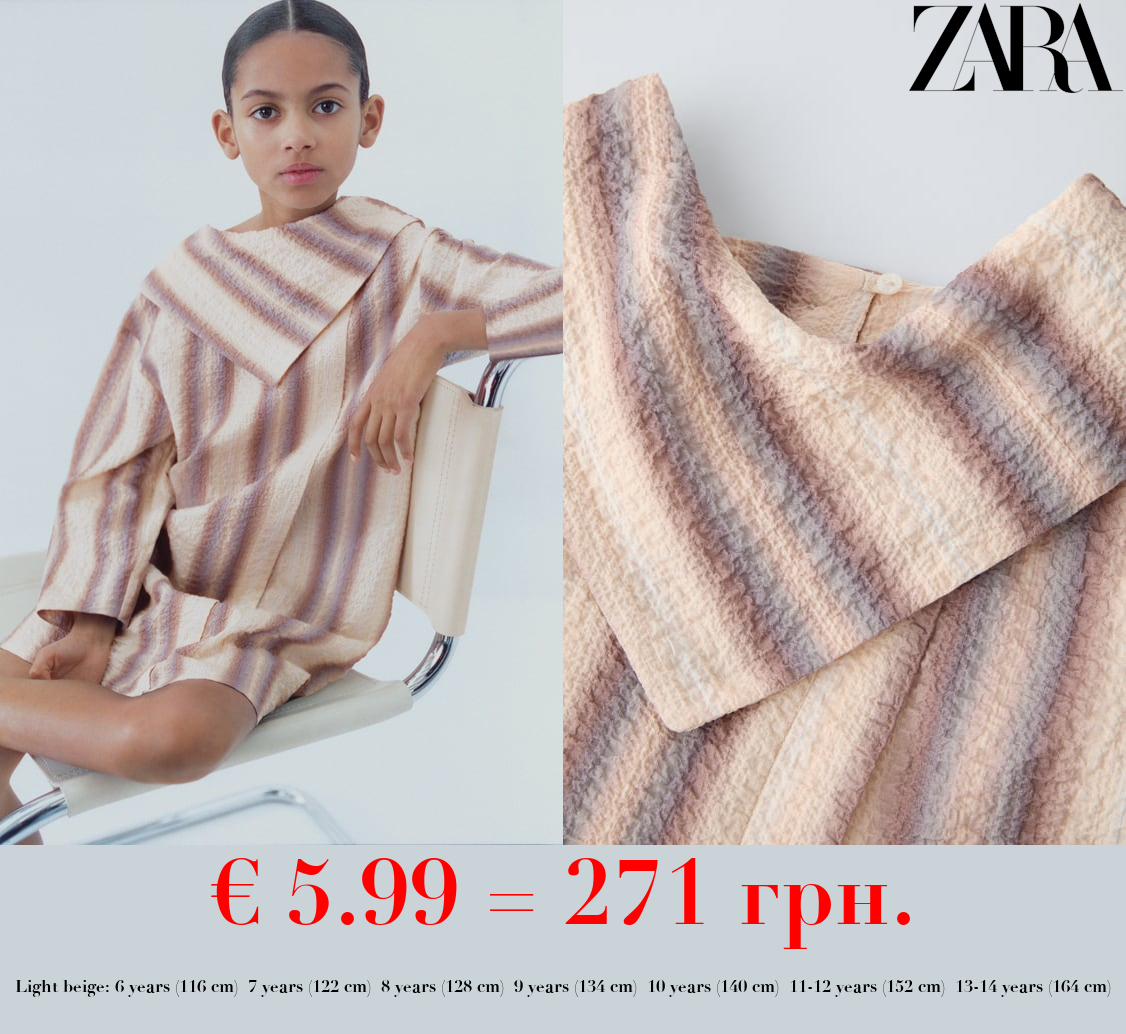 STRIPED TEXTURED DRESS