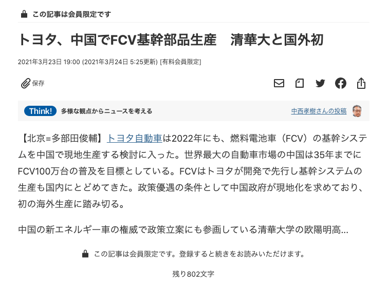 https://telegra.ph/file/4653b0b916b827f5b5dc2.png