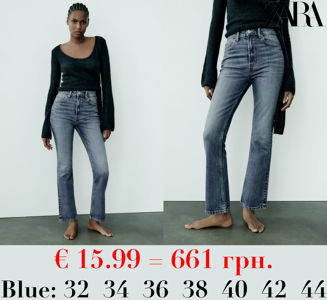 HIGH-RISE STOVE PIPE TRF JEANS