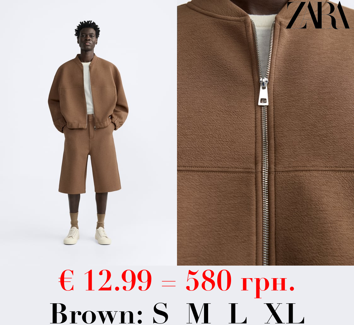 TEXTURED BOMBER JACKET