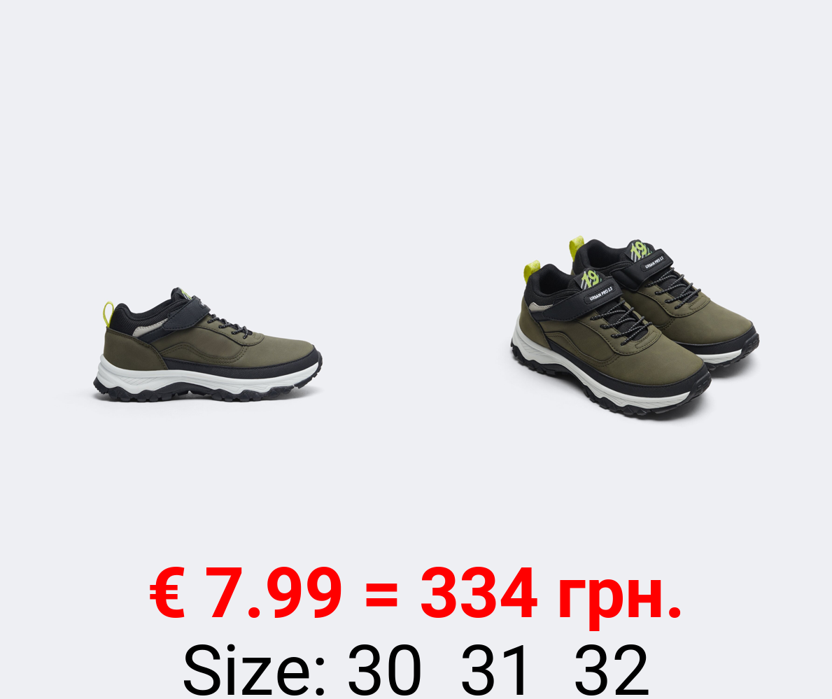 Sneakers