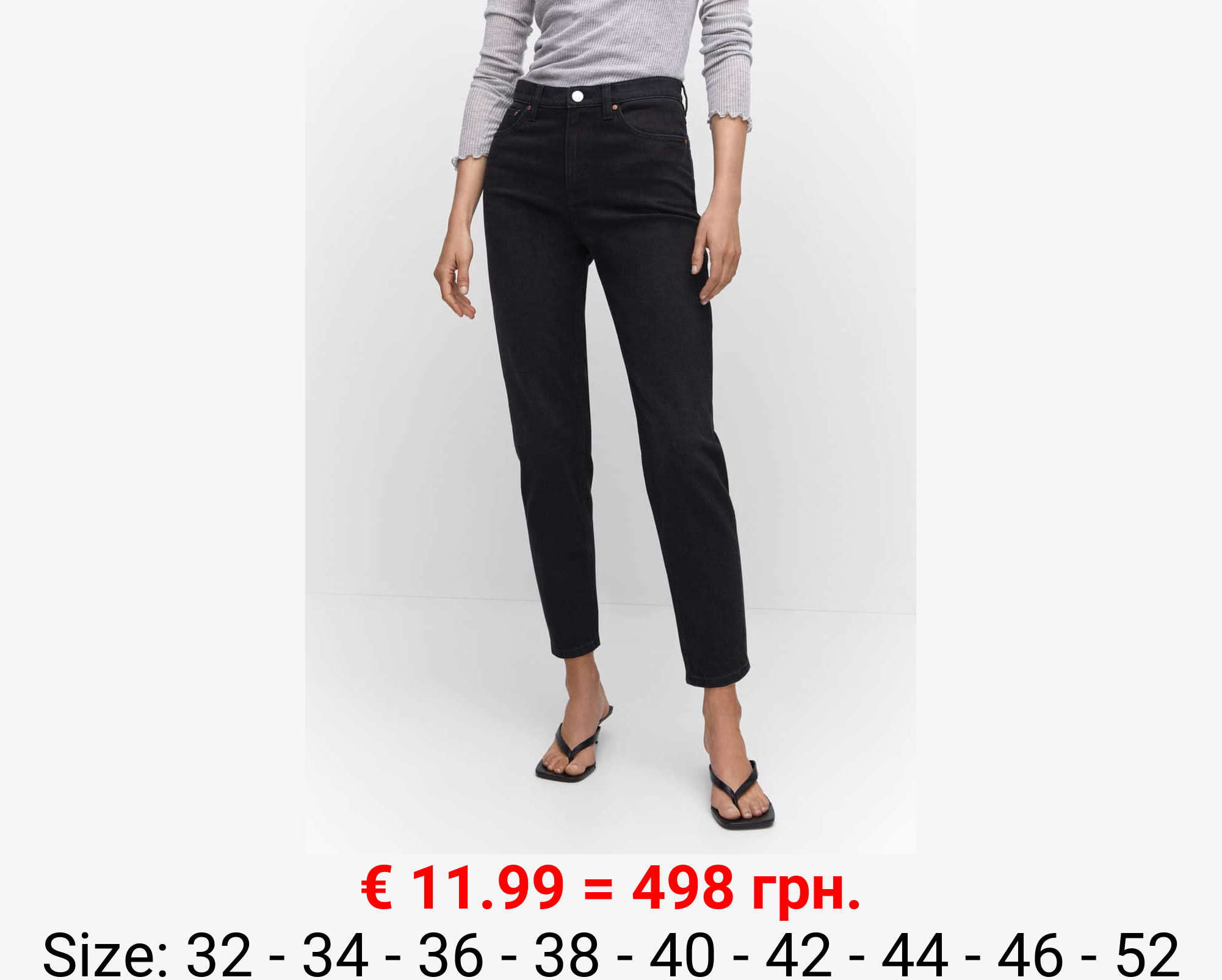 Jeans mom confort tiro alto