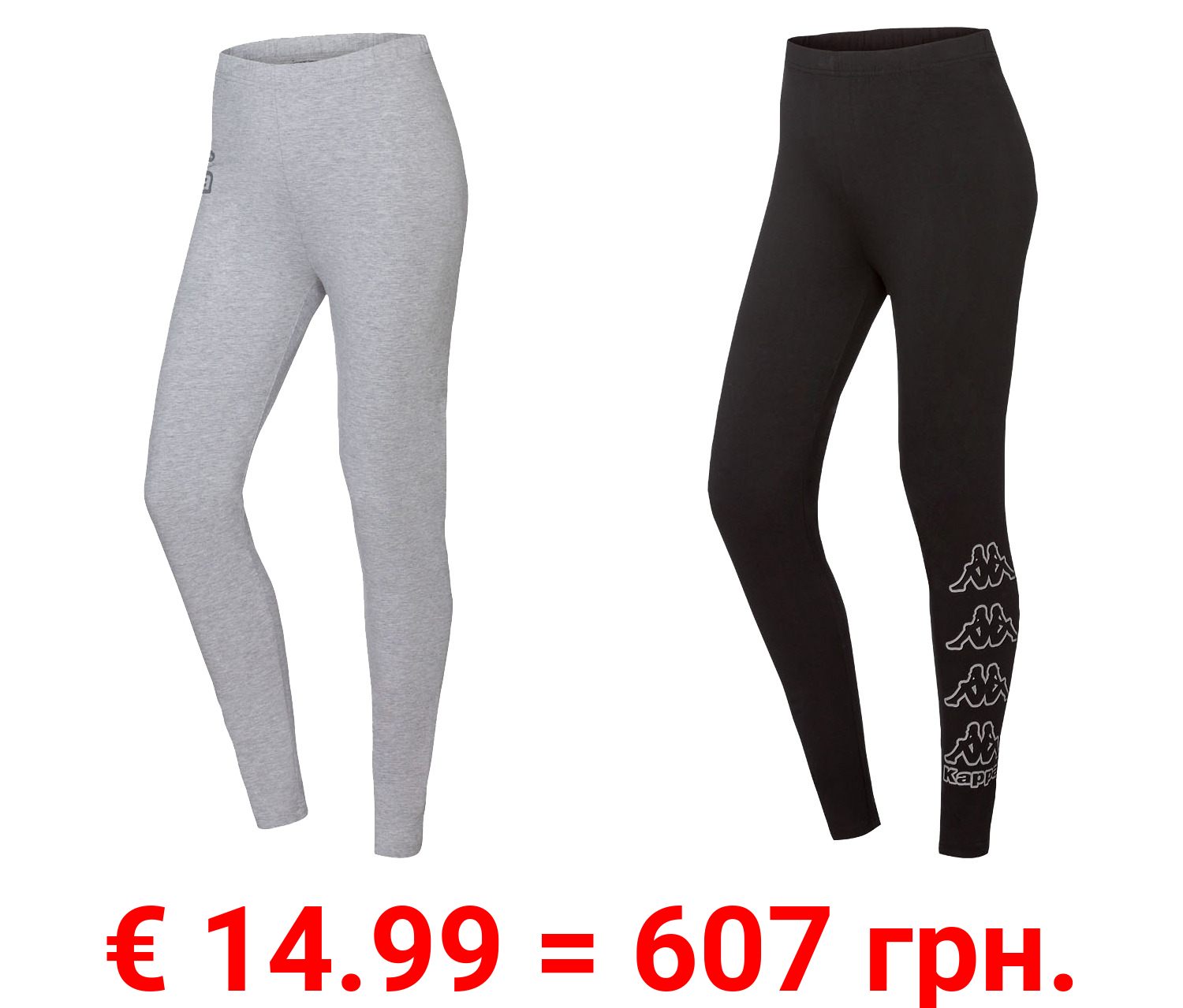 Kappa Damen Leggings, mit Baumwolle