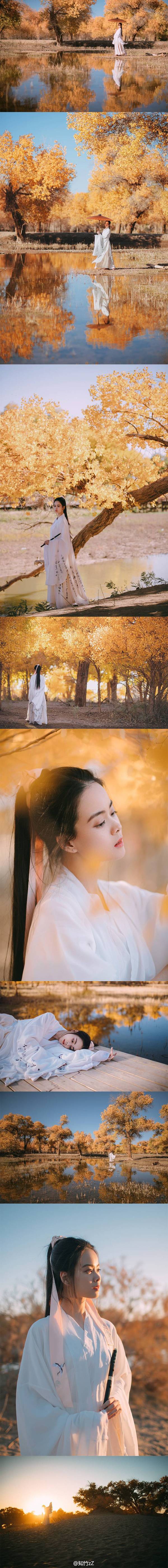 图片[66]-005 迷失幻境系列 – 第005期（汉服古风） [143P-396.80 MB]-六色网