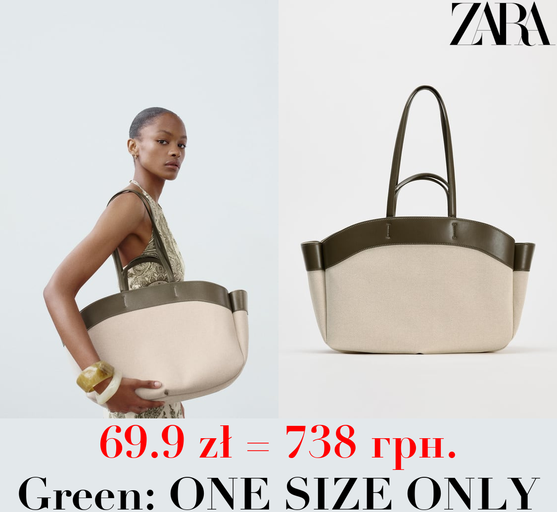 CONTRAST SHOPPER BAG