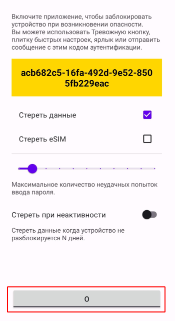 466307d31a7d1dde83e30.png