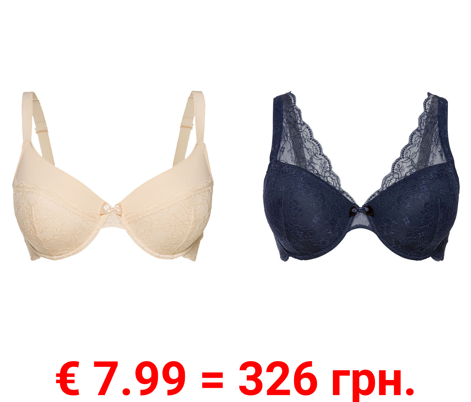 esmara® Damen Spacer BH mit Bügel und verstellbaren Trägern