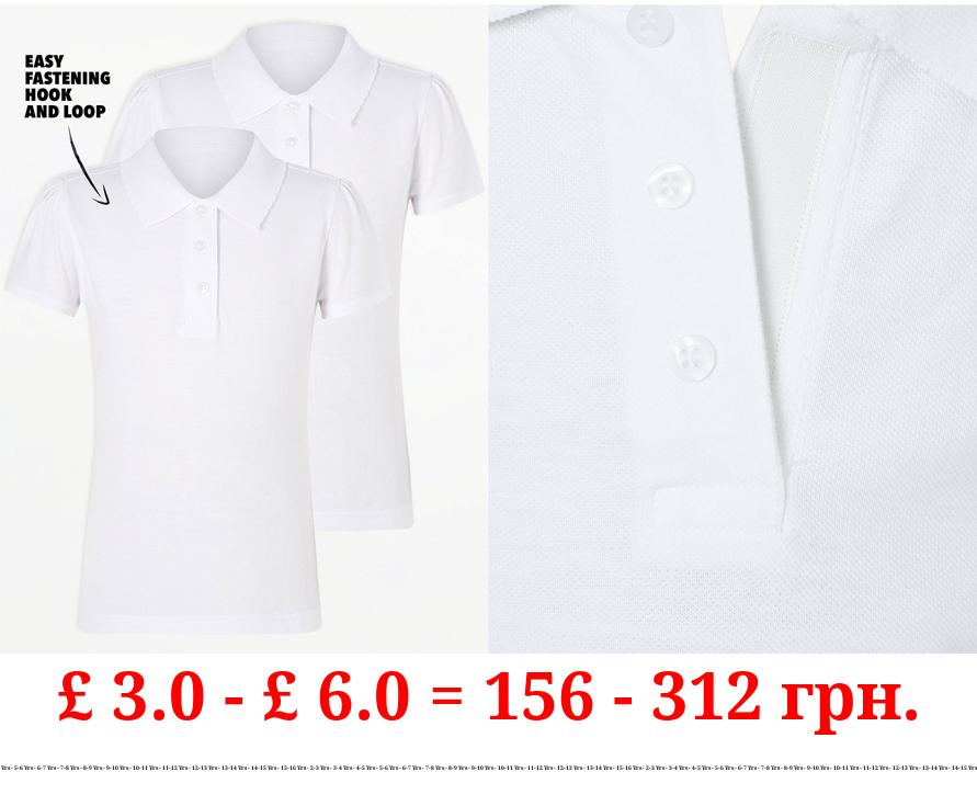 White Easy On Scallop Short Sleeve School Polo Shirts 2 Pack