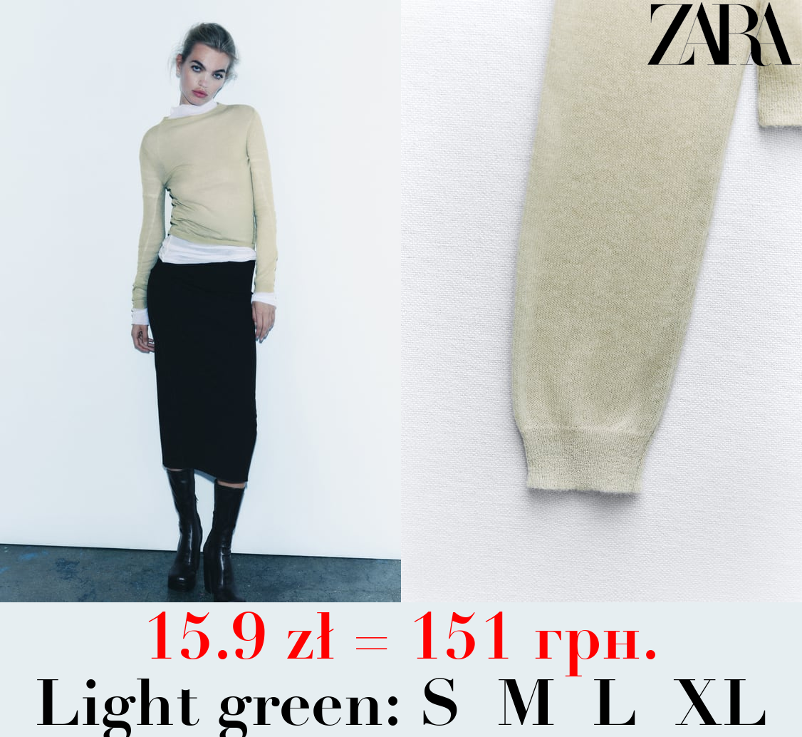 FINE KNIT MOCK NECK SWEATER