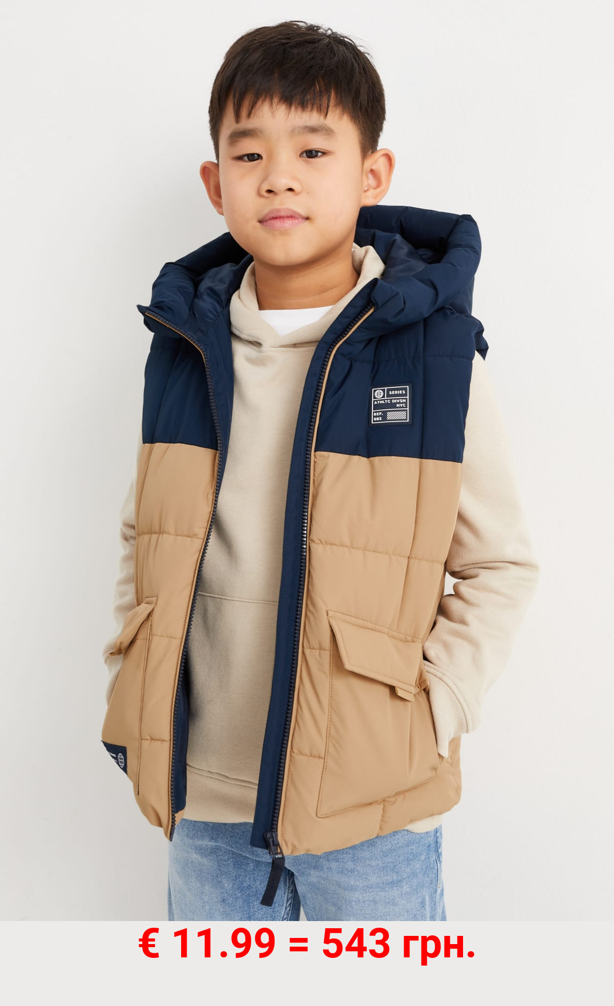 Steppweste mit Kapuze - wasserabweisend