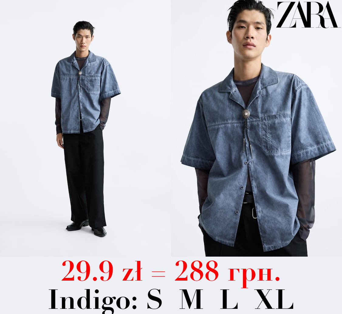 FADED SHIRT WITH SEAMS