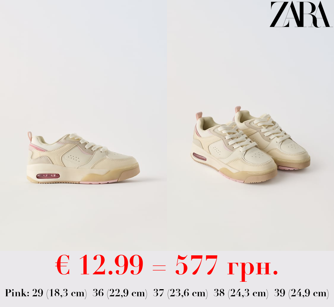 MULTI-PIECE SNEAKERS