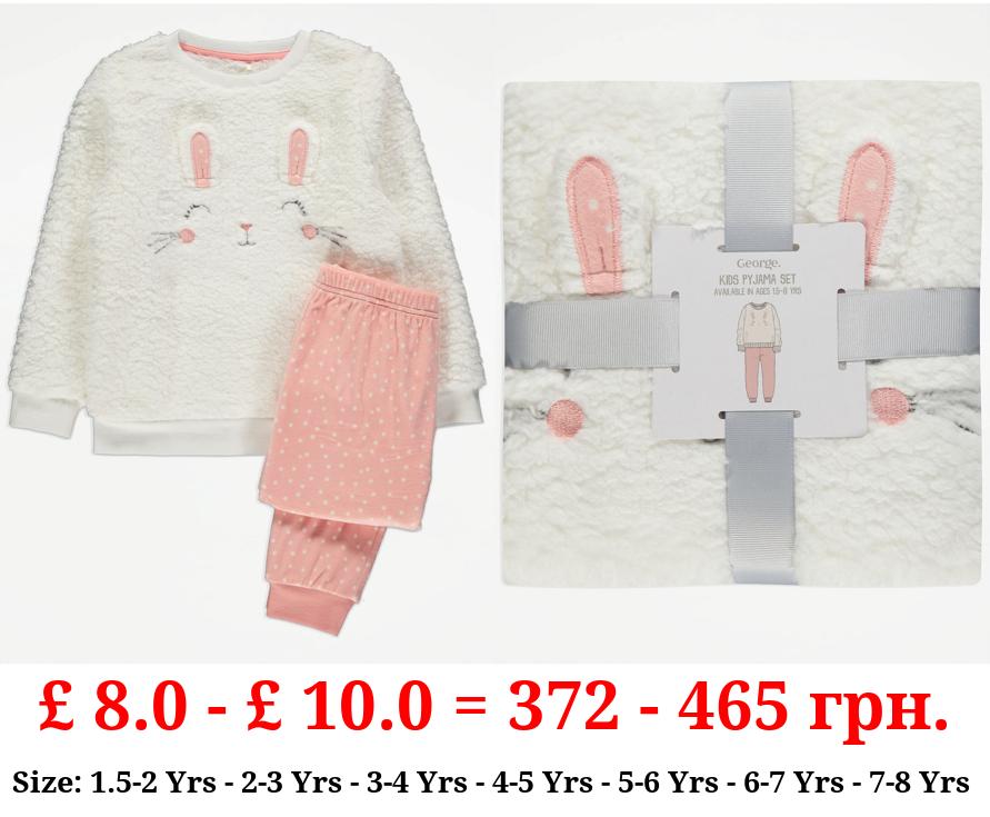 Pink Polka Dot Bunny Face Fleece Pyjamas