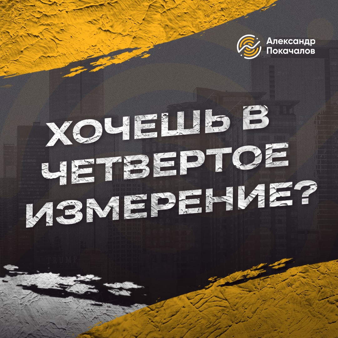 к чему снится покупать продукты на рынке | Дзен