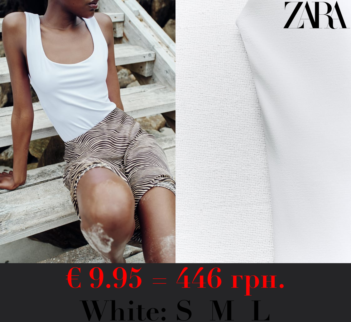 POLYAMIDE TOP WITH WIDE STRAPS