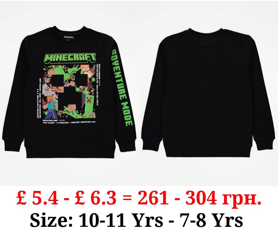 Minecraft Black Graphic Sweatshirt