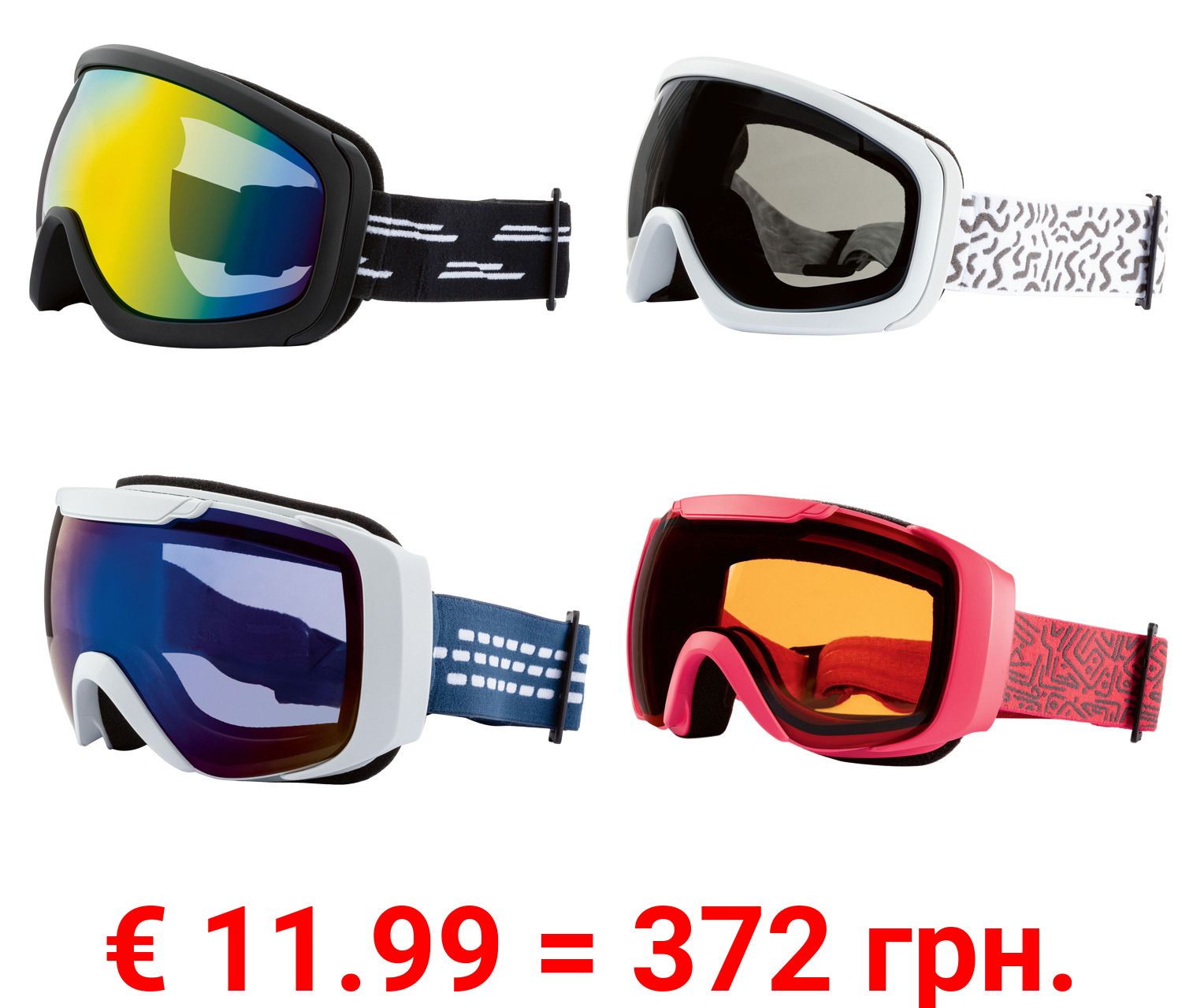 CRIVIT® Ski- und Snowboardbrille für Erwachsene
