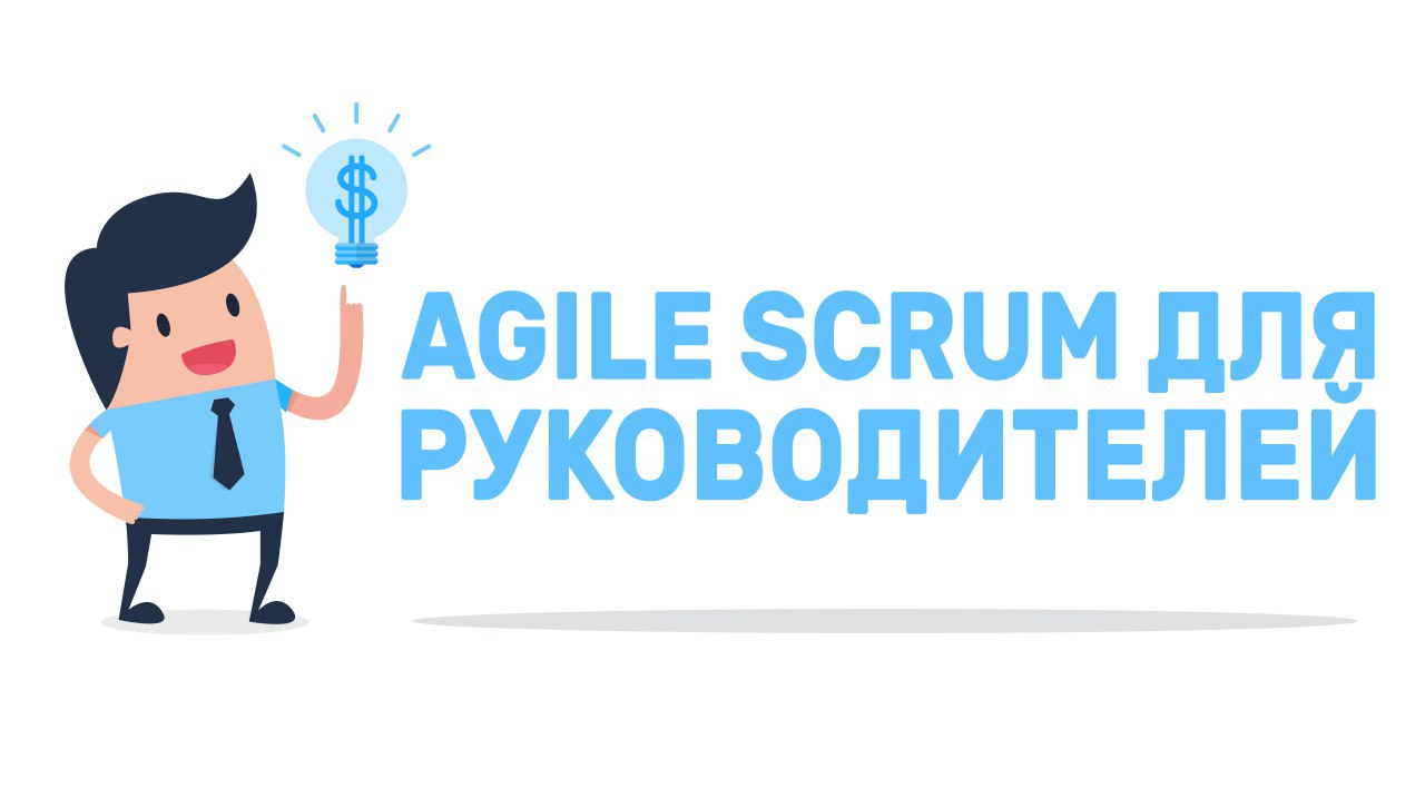 Нужды заказчика. Потребности клиента. Выявление потребностей клиента. Запрос клиента. Потребность клиентов рисунок.