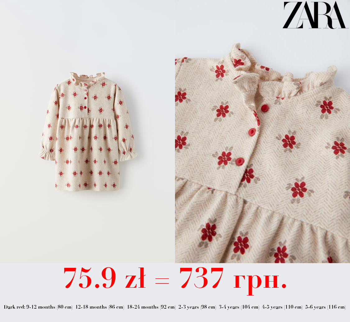 PRINTED HERRINGBONE DRESS