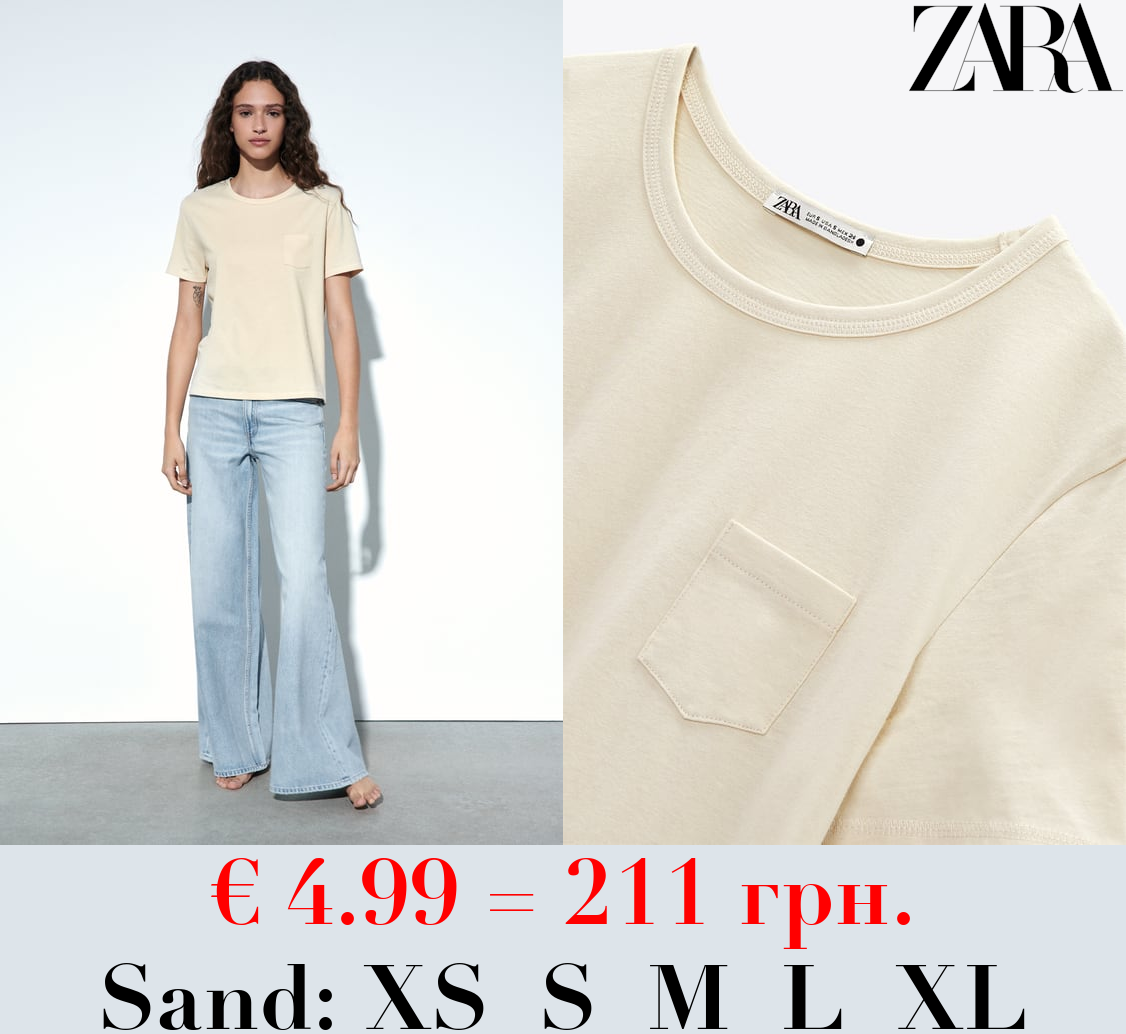 COTTON T-SHIRT WITH POCKET