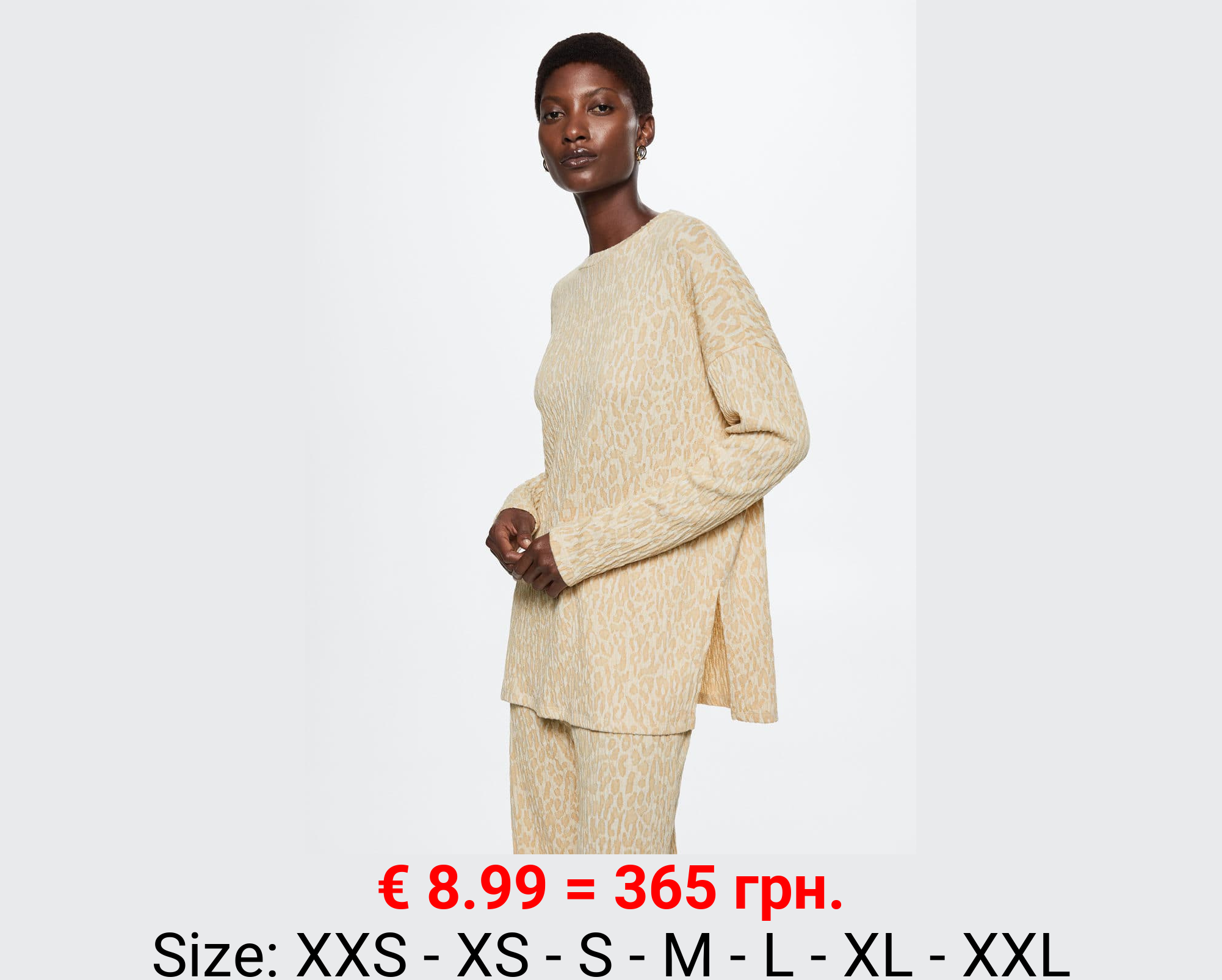 Camiseta estampado textura