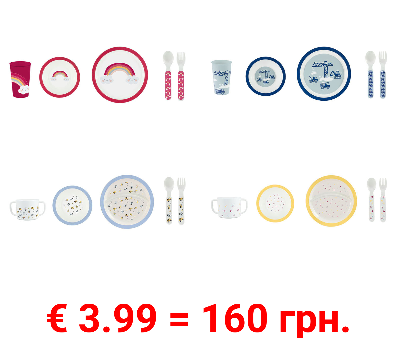 ERNESTO® Kinder-Geschirr-Set, 5-teilig, BPA-frei