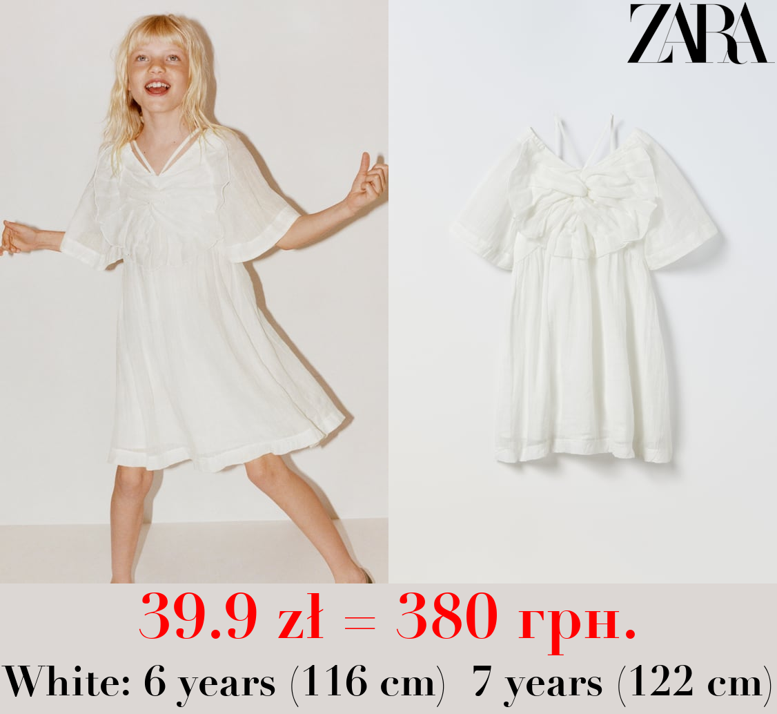 TEXTURED DRESS WITH KNOT