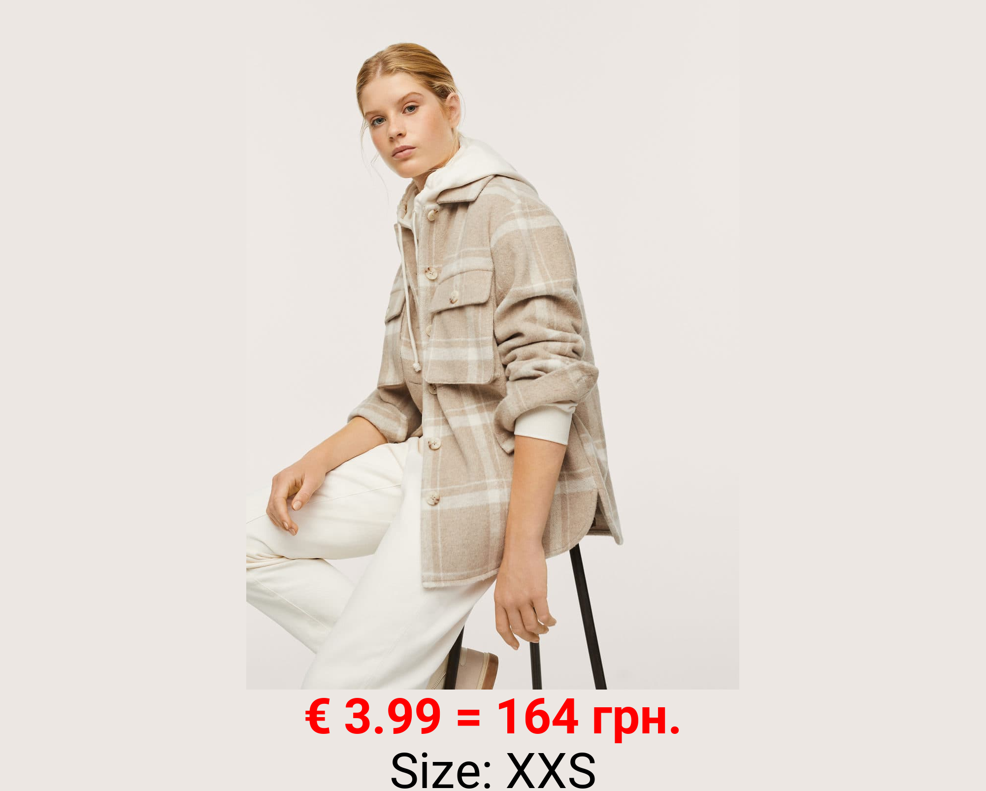 Jeans baggy cintura elástica