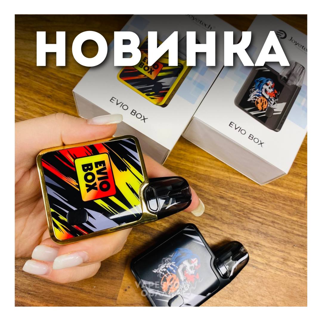 Vape Shop Облака | Новороссийск – Telegram