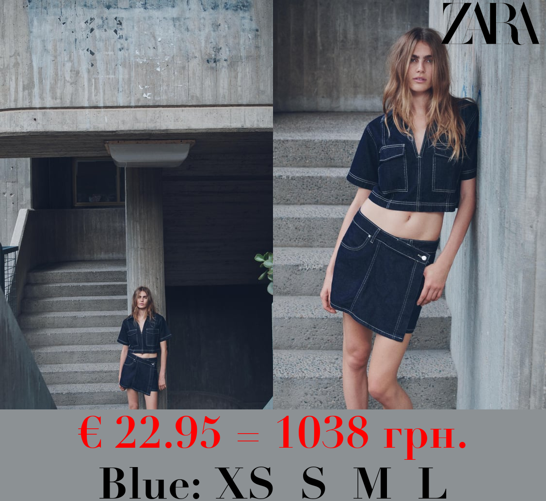 Z1975 DENIM CROSSOVER SKORTS