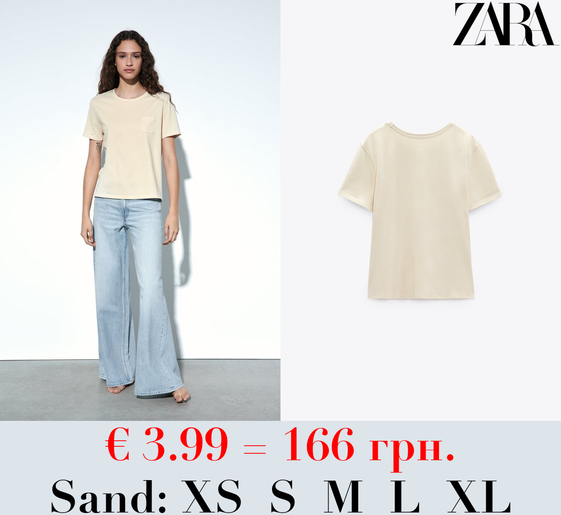 COTTON T-SHIRT WITH POCKET