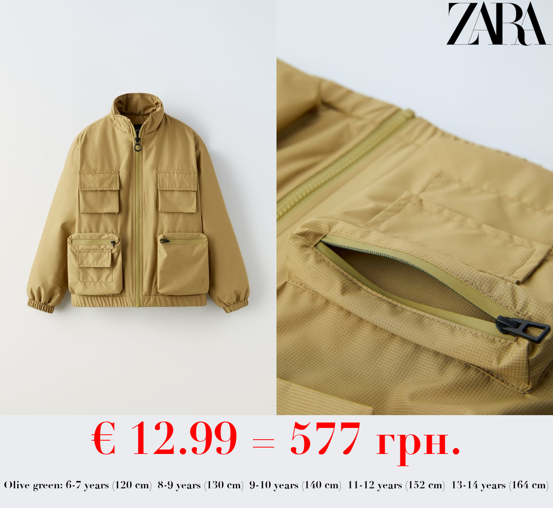 JACKET WITH MAXI POCKETS