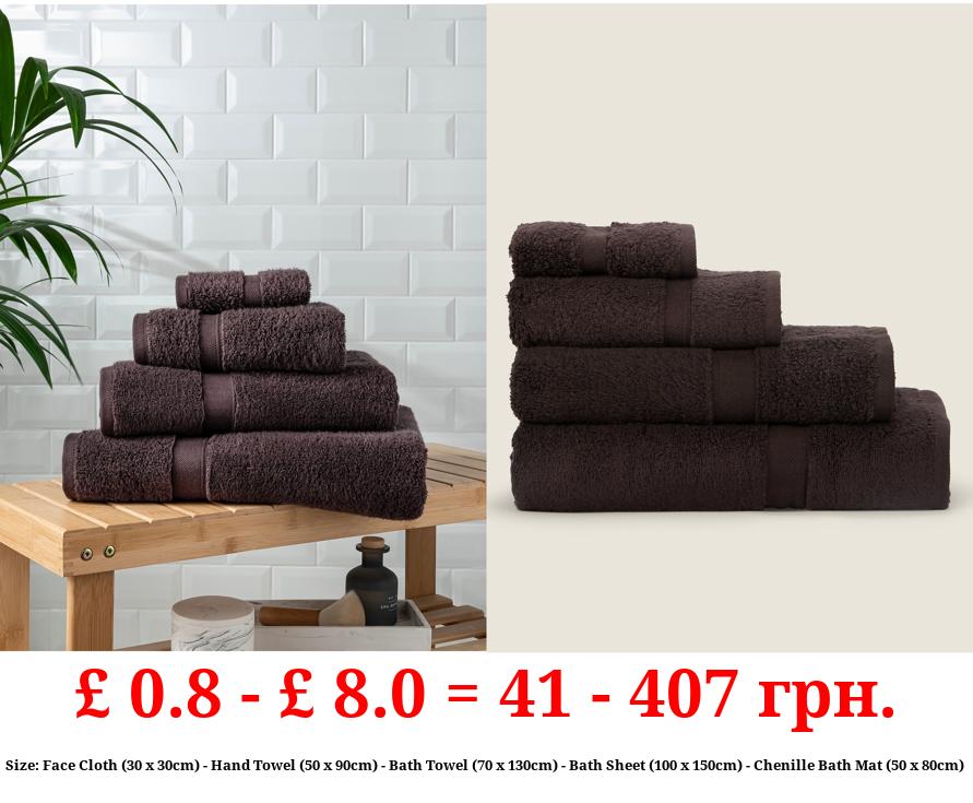 Coffee Brown Super-Soft Cotton Towel Range