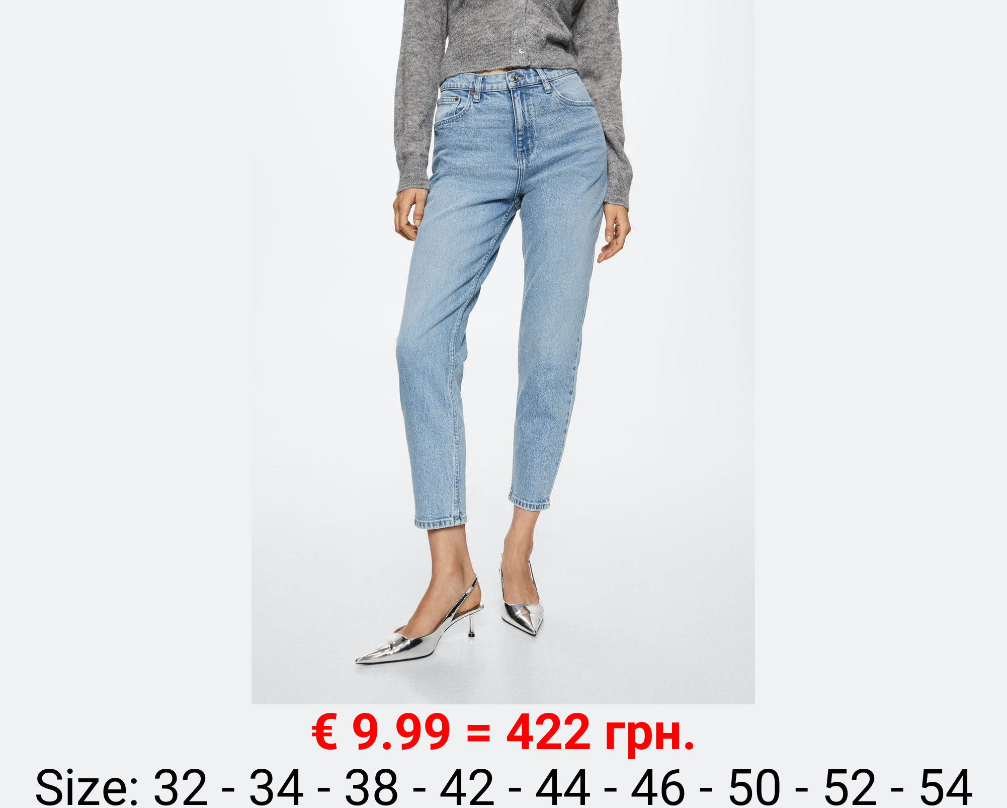 Jeans mom confort tiro alto