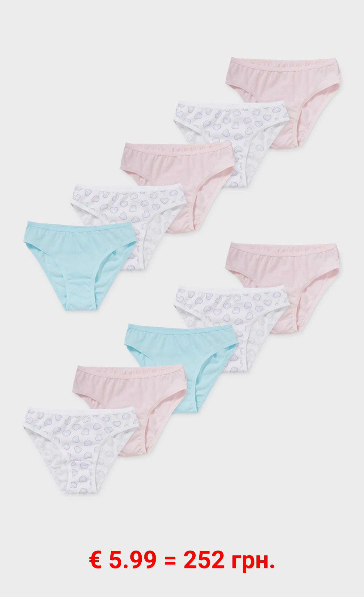 Multipack 10er - Slip