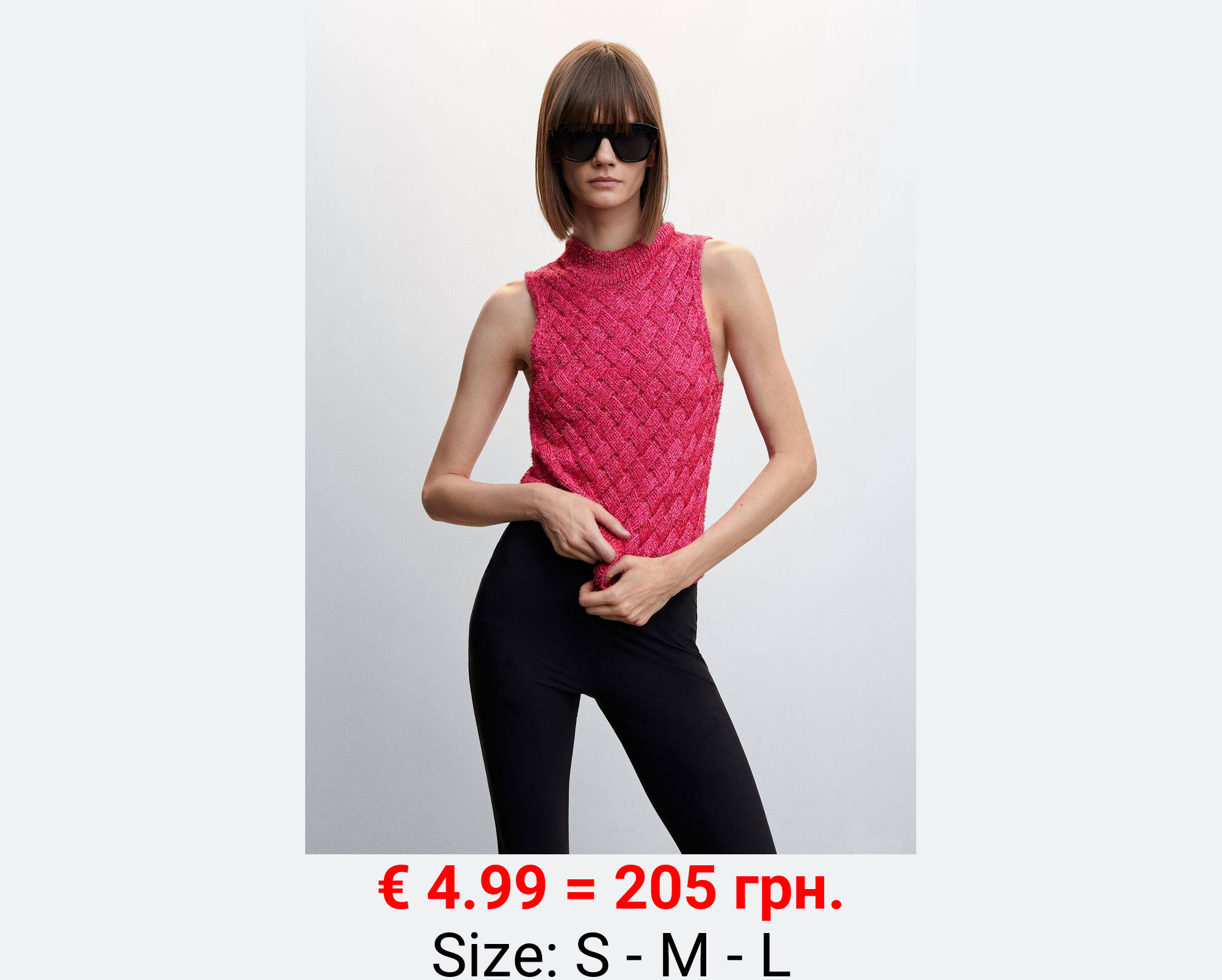 Top cuello halter lurex