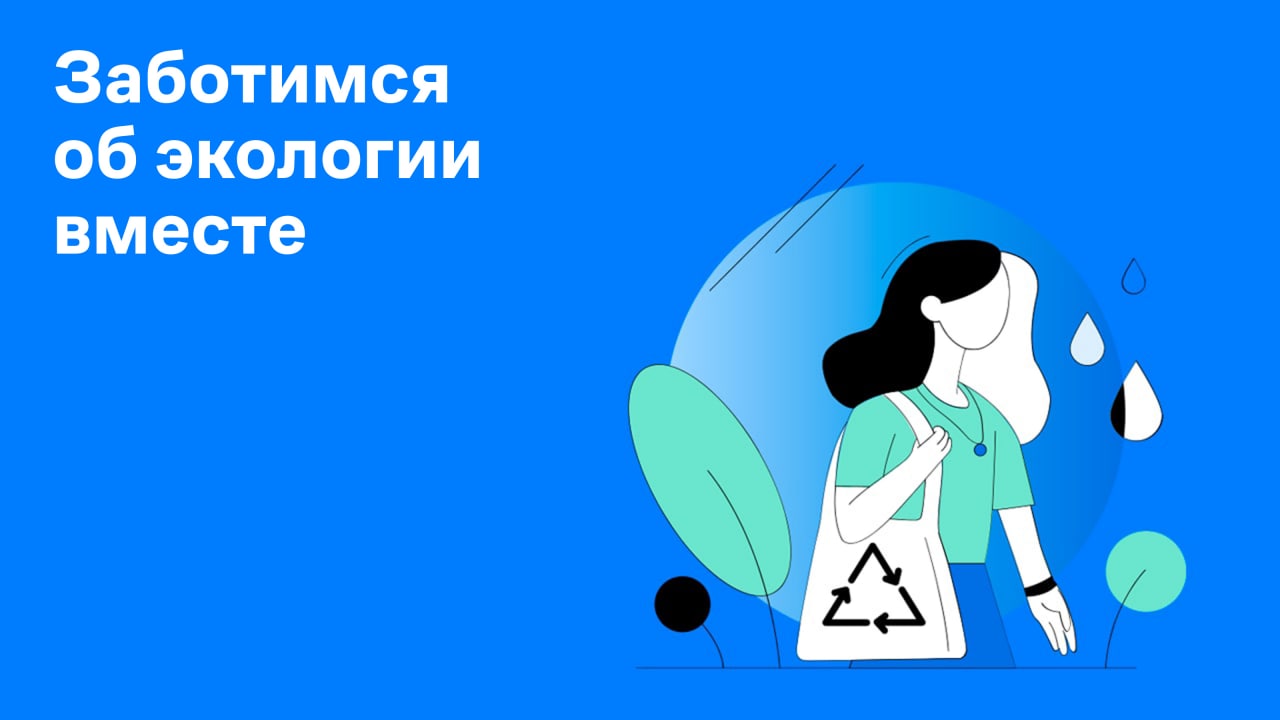 ЖК Остафьево ИНФО – Telegram