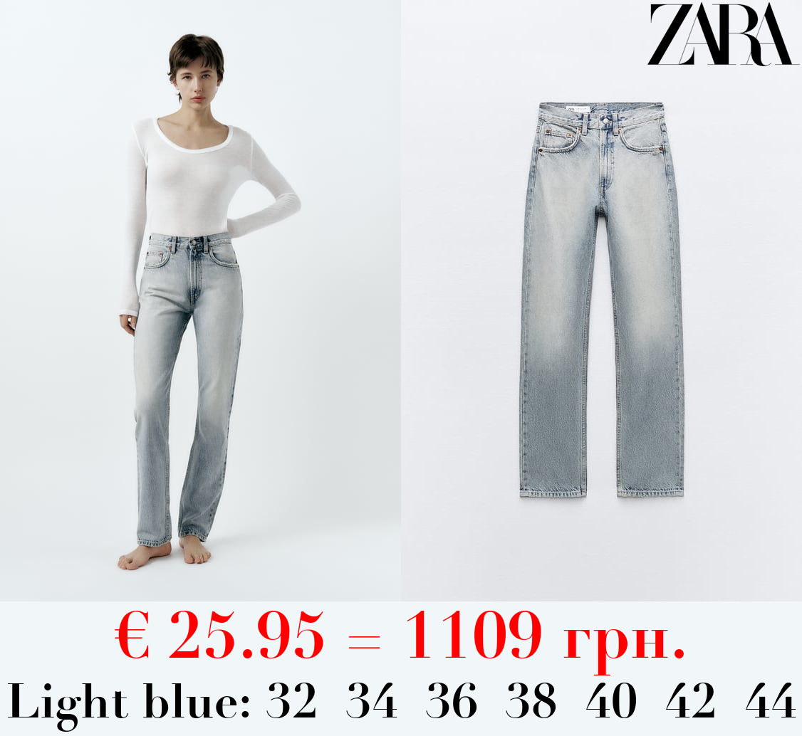 HIGH-RISE STRAIGHT-FIT TRF JEANS