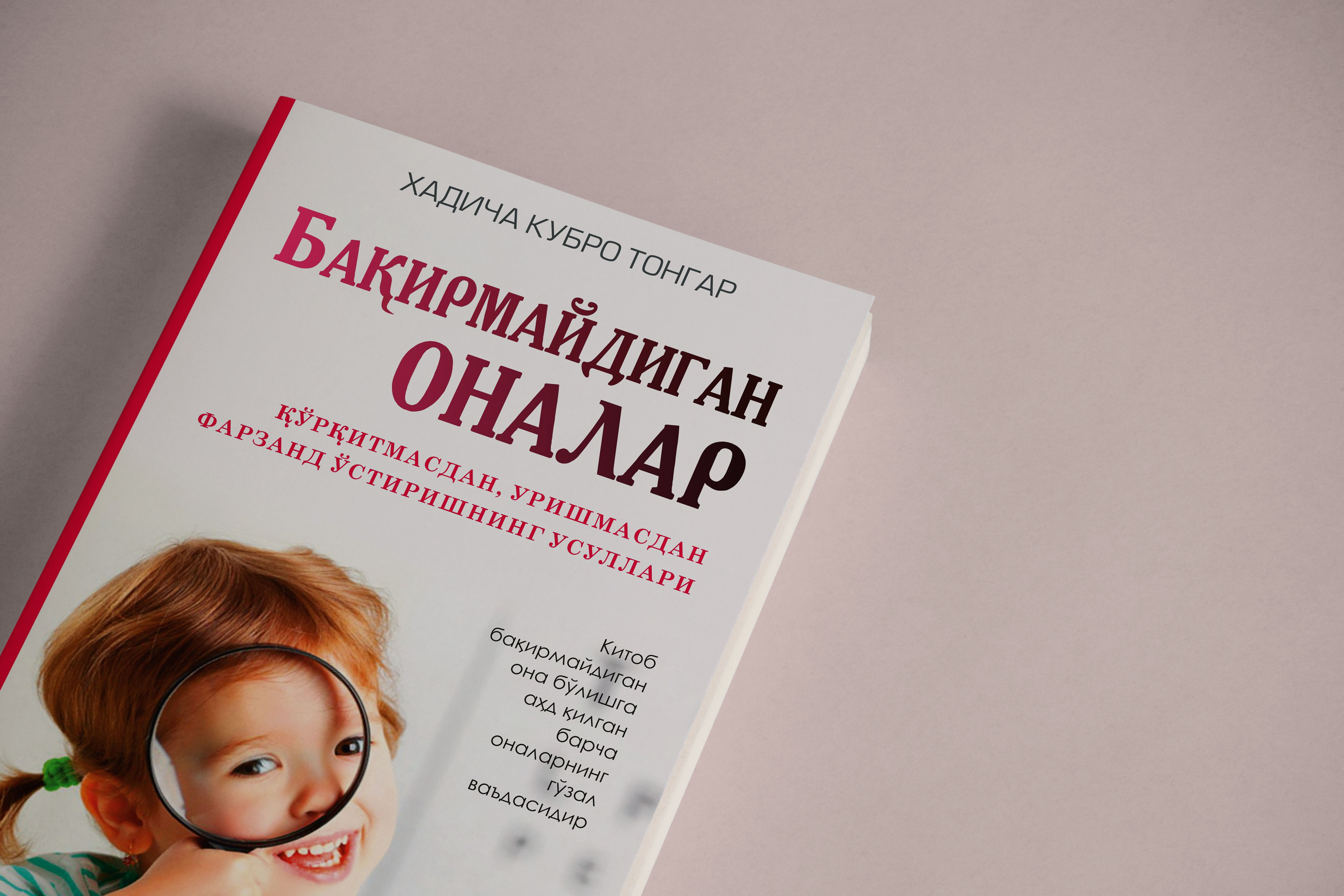 Kichkina kaltak porno