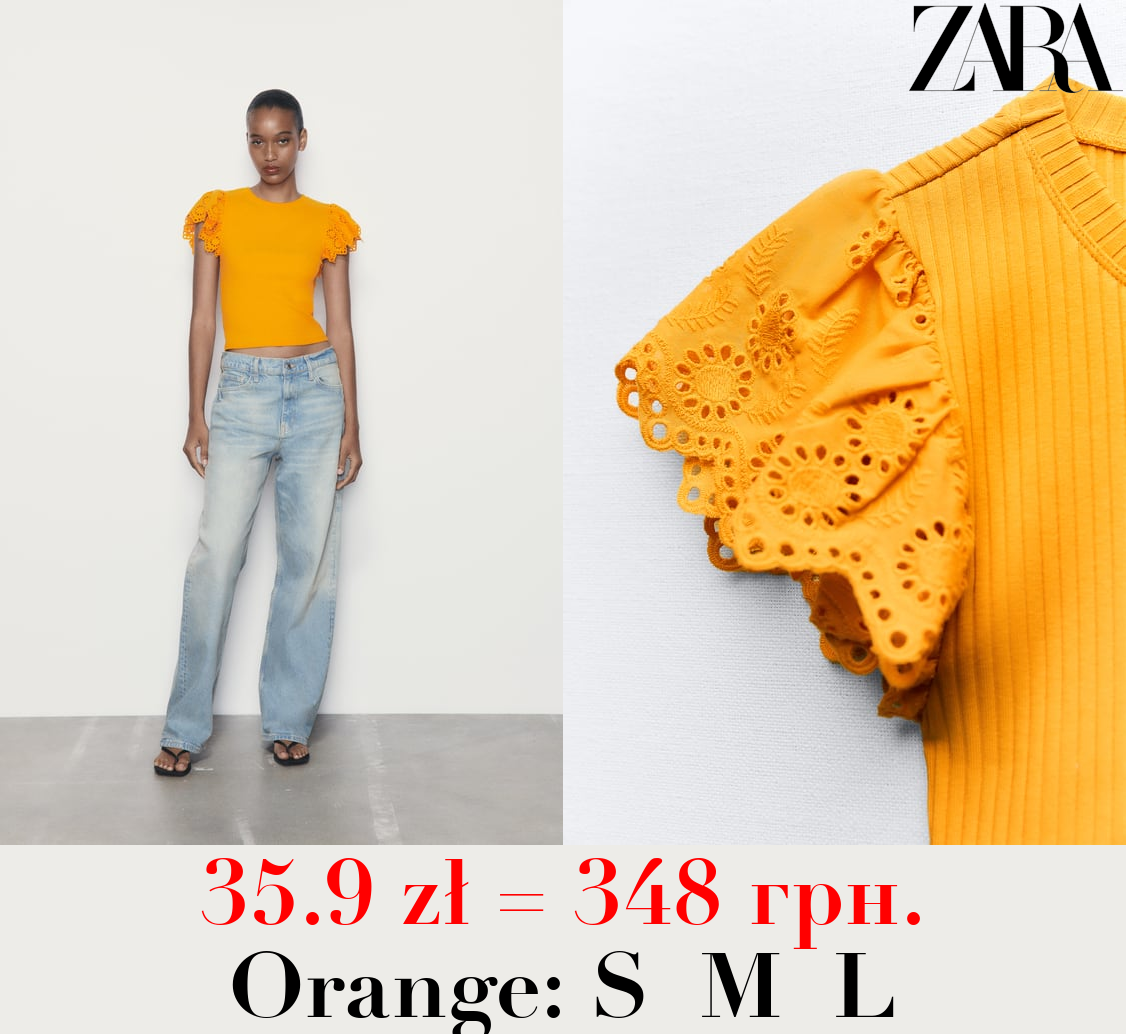 RIBBED TOP WITH CROCHET RUFFLE DETAILS