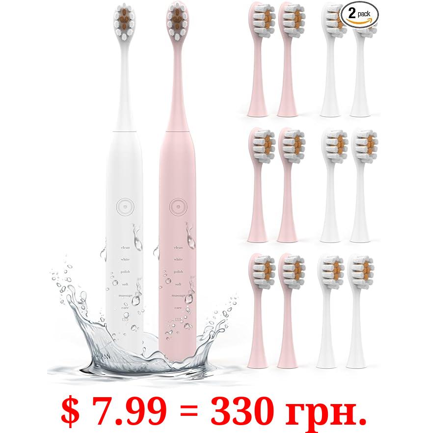 Aneebart 2 Pack Sonic Electric Toothbrush, 5 Modes,IPX7 Waterproof, 12 Brush Heads, Travel Electric toothbrsuh 2-Hour Fast Charge with Intelligent Time Reminder (Pink+White)