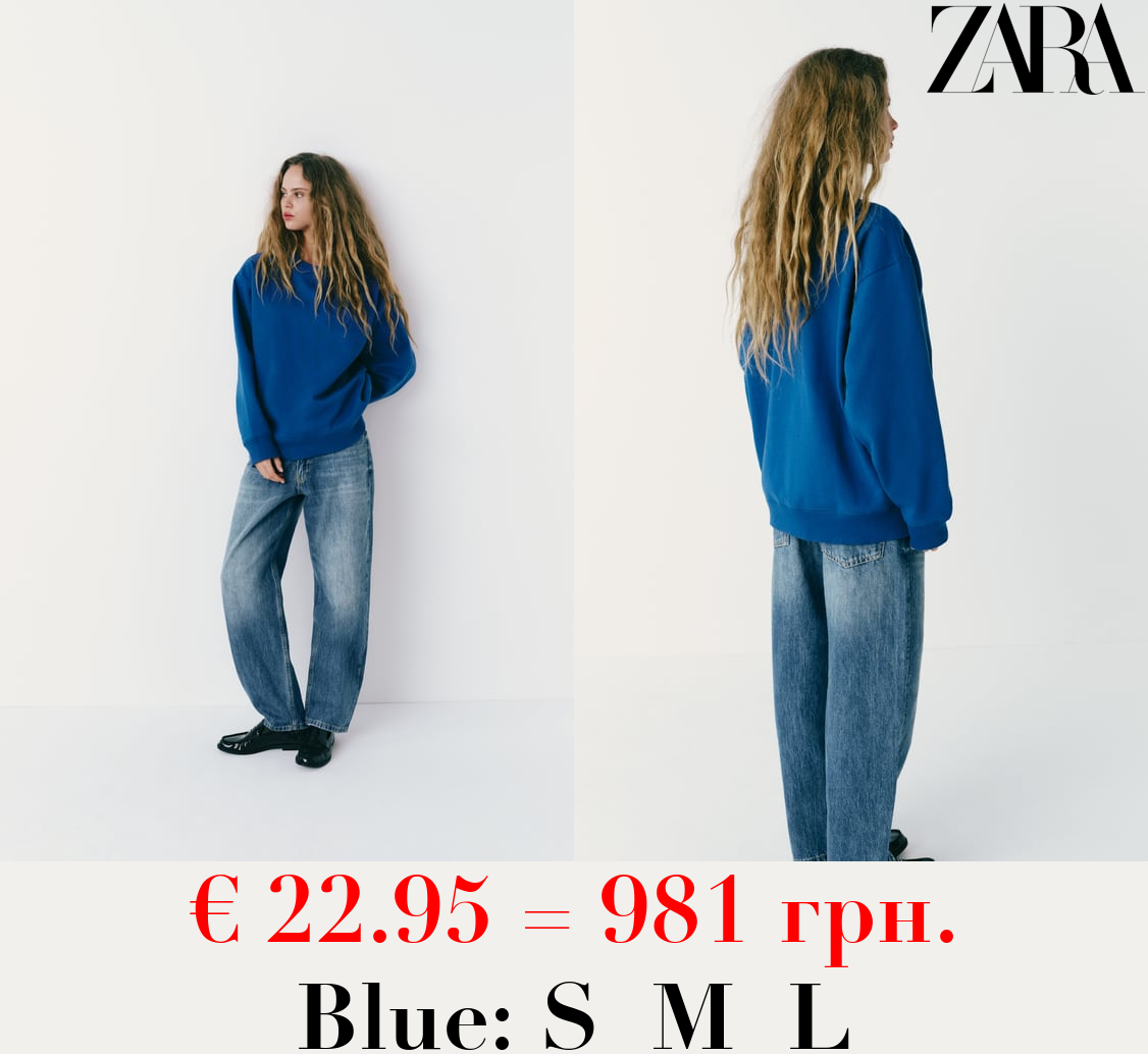 OVERSIZE SWEATSHIRT