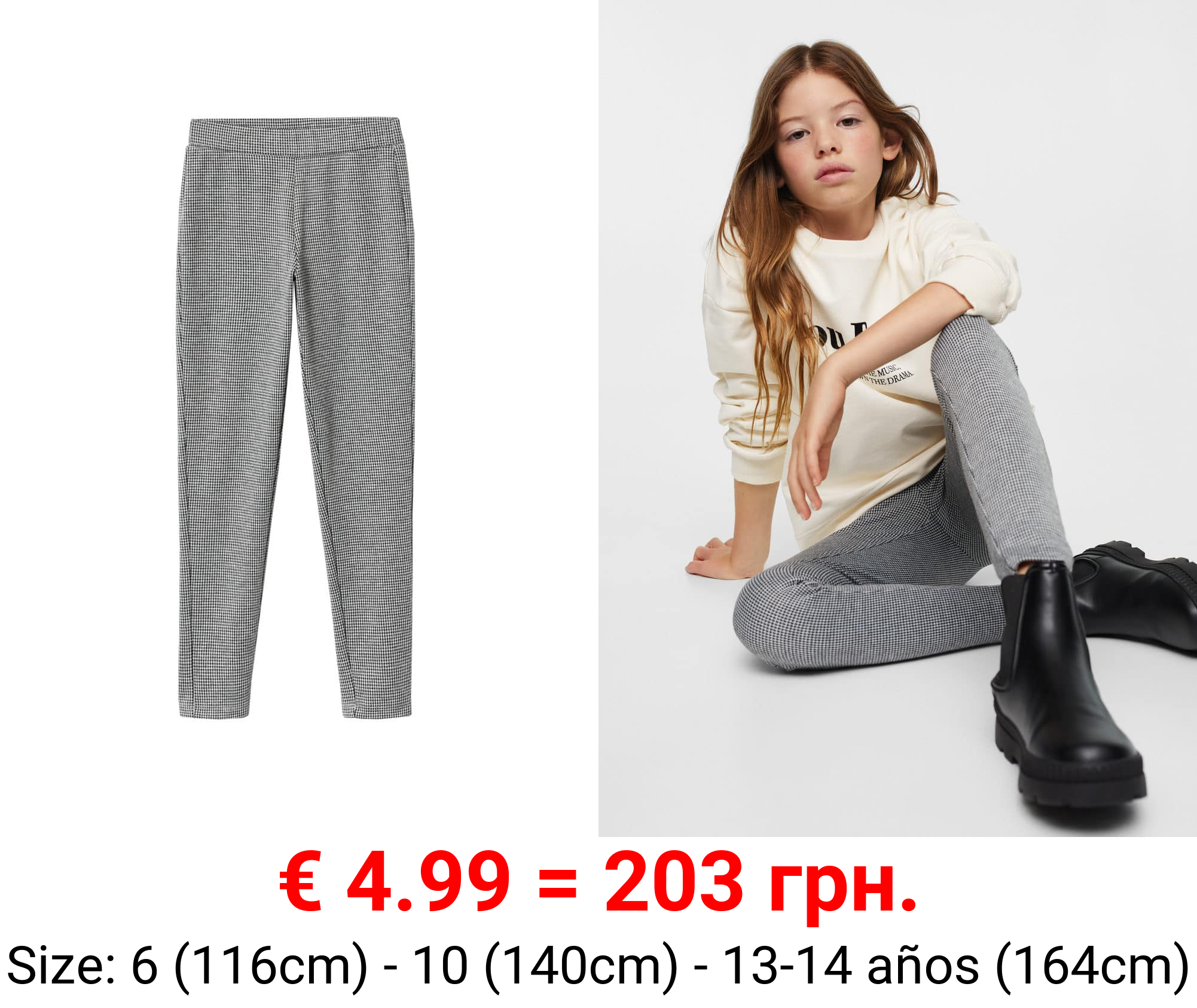 leggings pata de gallo