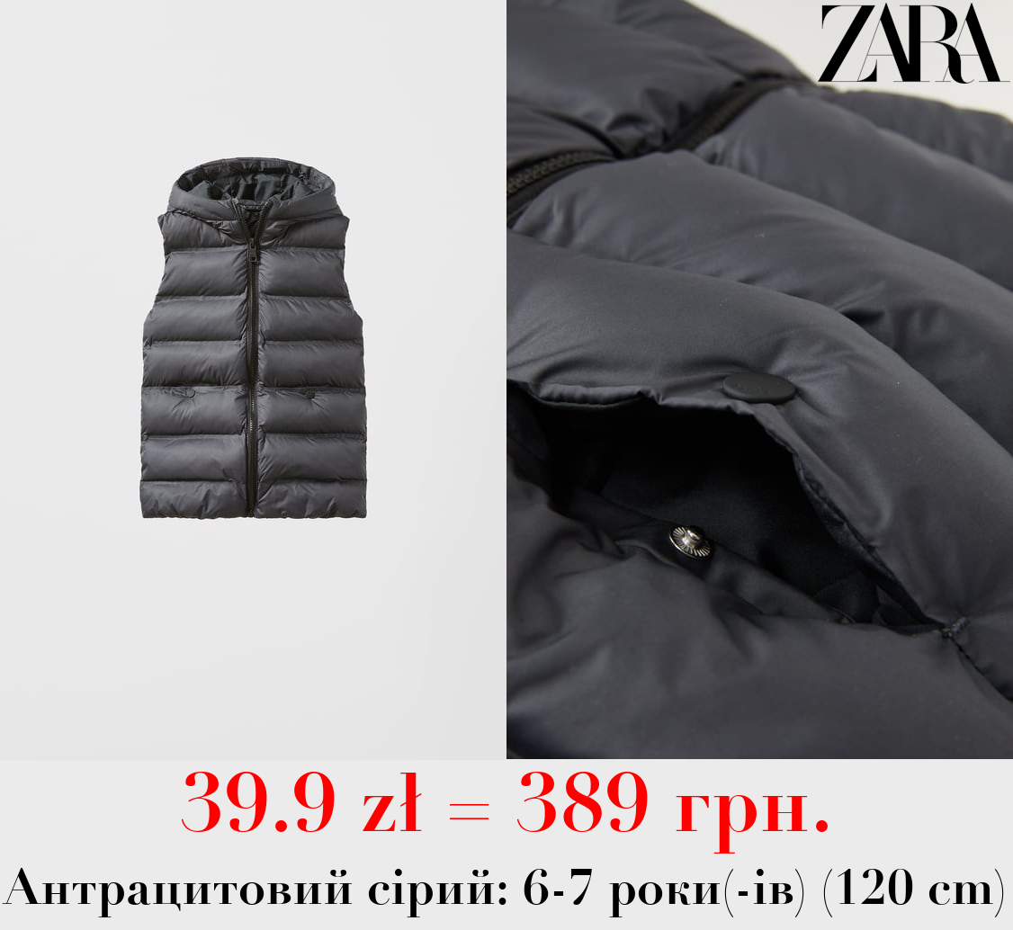 ЖИЛЕТ-ПУХОВИК ІЗ ГЕРМЕТИЧНОЮ БЛИСКАВКОЮ