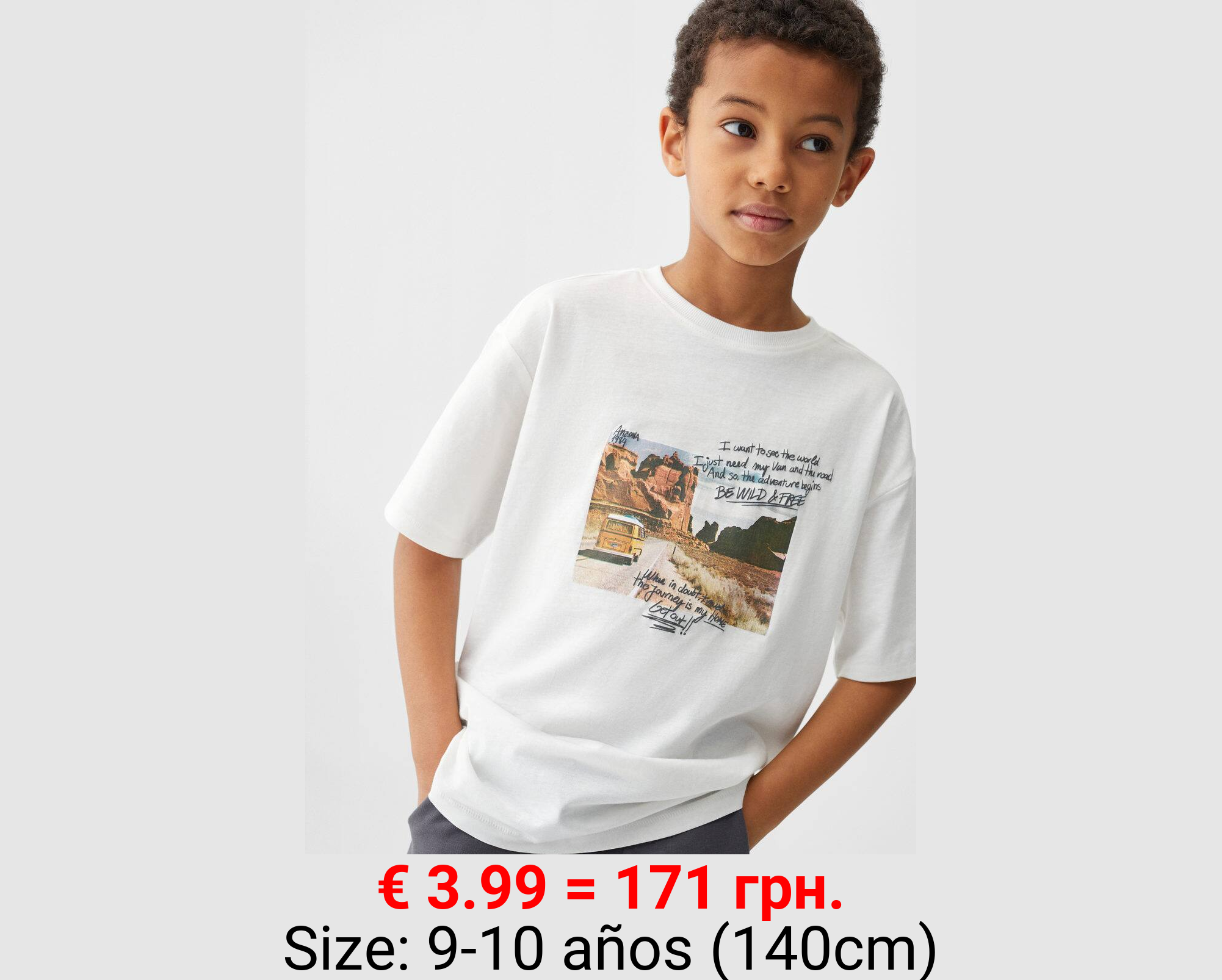 Camiseta estampada algodón