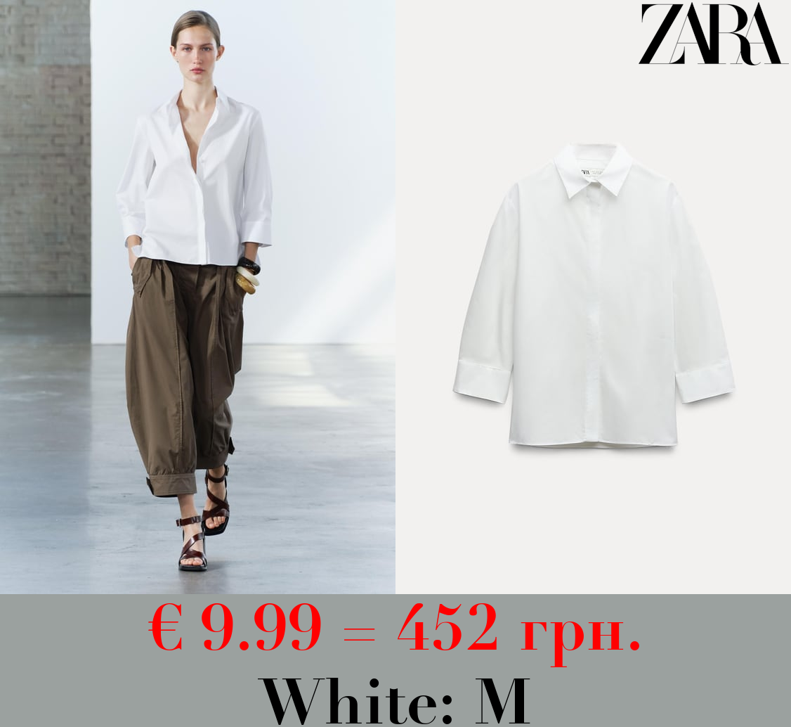 ZW COLLECTION SLIM FIT POPLIN SHIRT