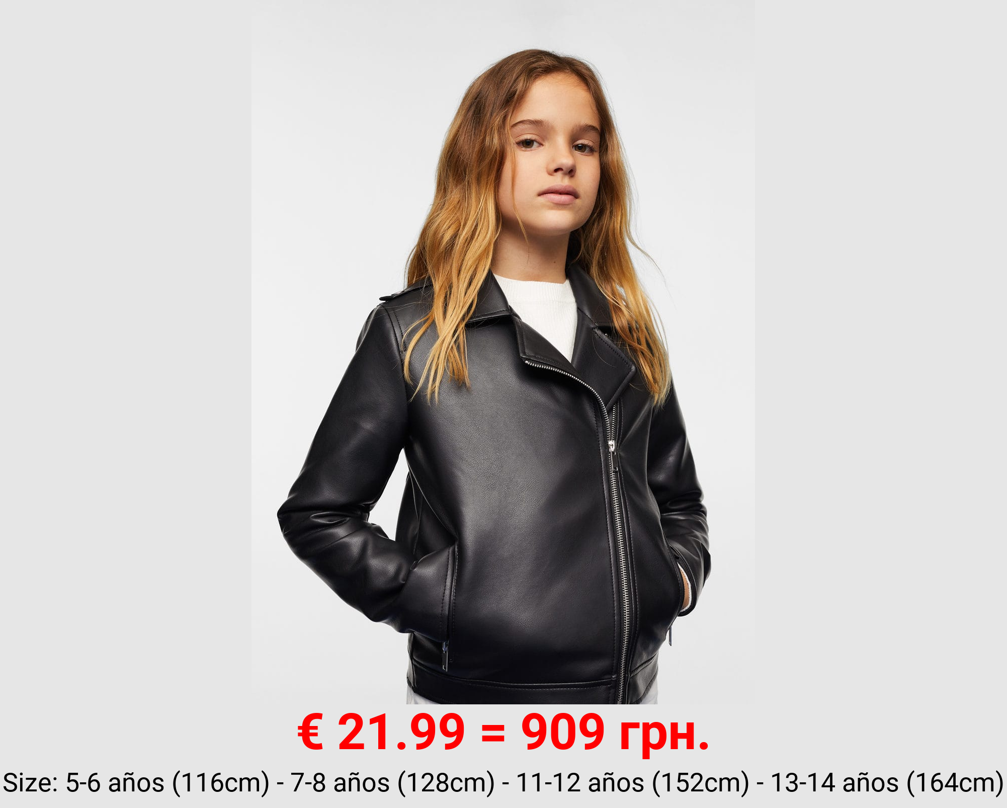 Chaqueta biker efecto piel 
