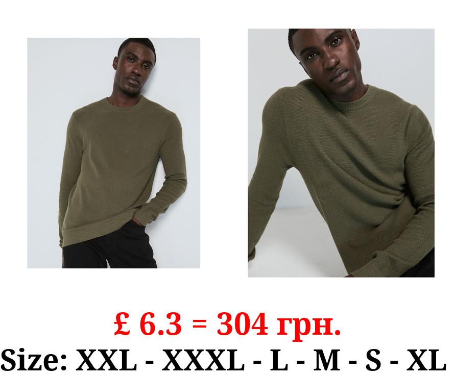 Khaki Textured Knitted Crew Neck Jumper