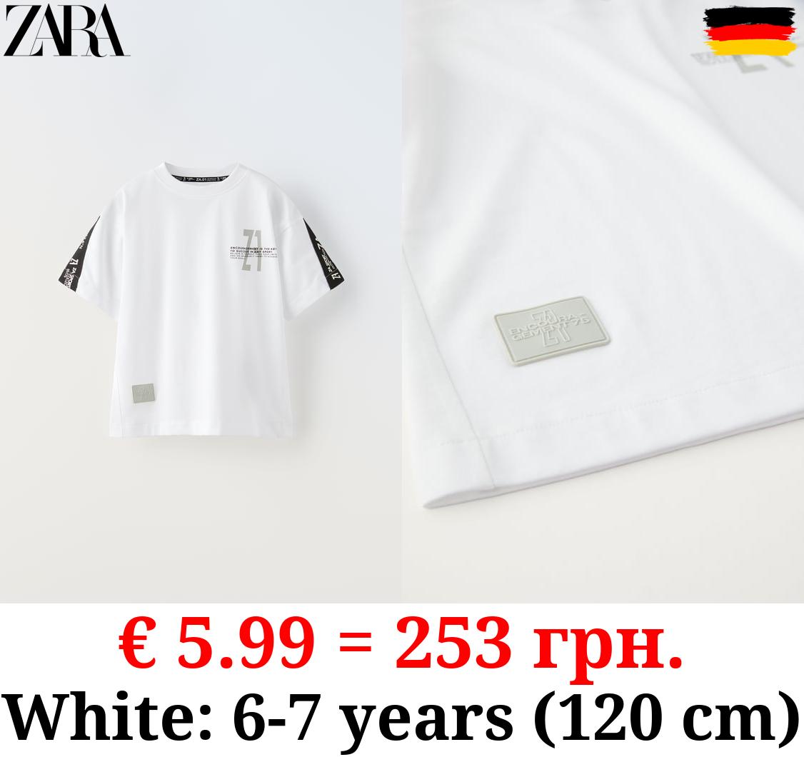 SPORTY T-SHIRT WITH BANDS